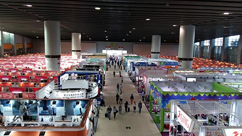 201611 廣交會(huì)
