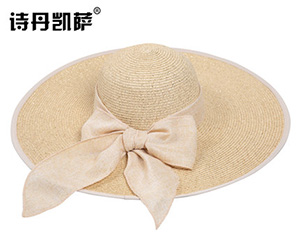 帽子工廠，大檐草帽