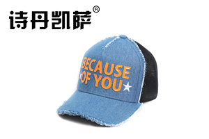 帽子工廠，棒球帽