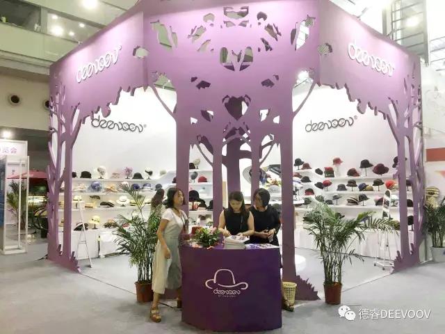 2017深圳服交會(huì)，帽子工廠這么美