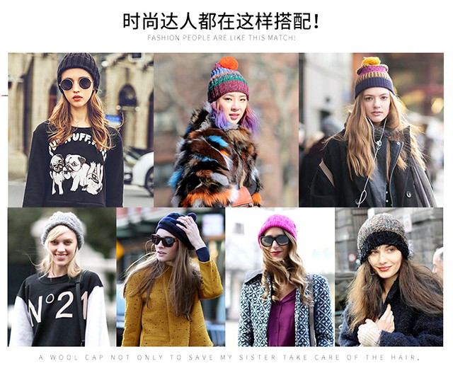 秋冬保暖又時髦，一頂針織帽就足夠！