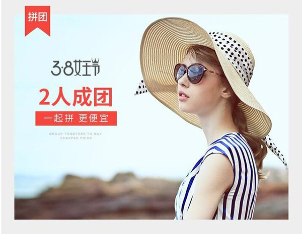 女王節(jié)是你的，肆意的享受，愛(ài)要從“頭”開(kāi)始